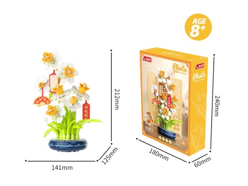 Building Block: Lingbo Narcissus