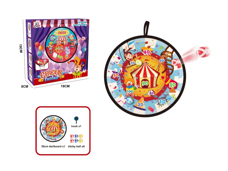 Target Toy