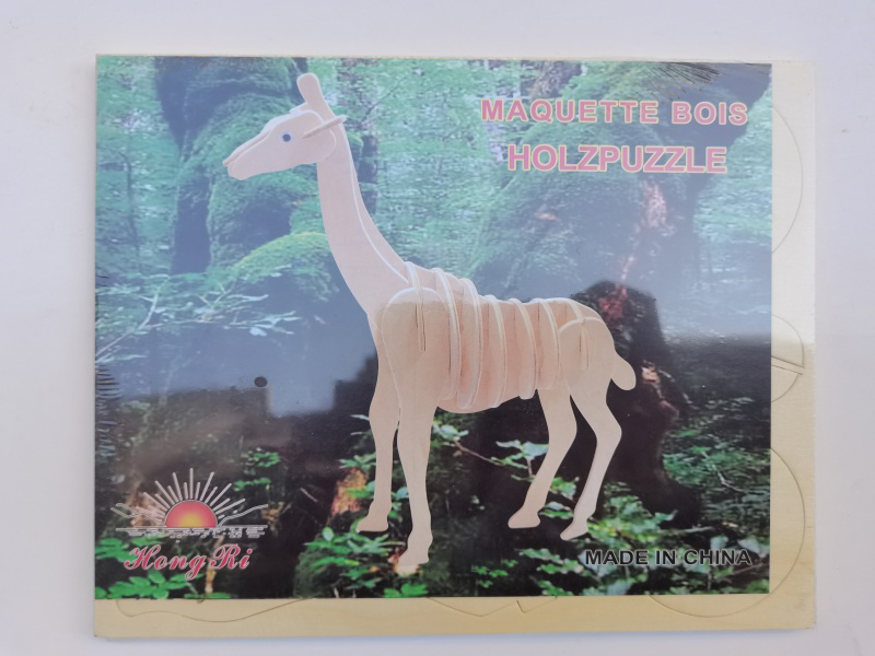 3D Wooden Puzzle