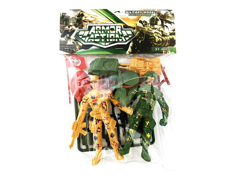 Military Set
