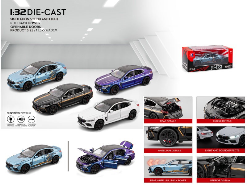 1:32M8 Sports Car