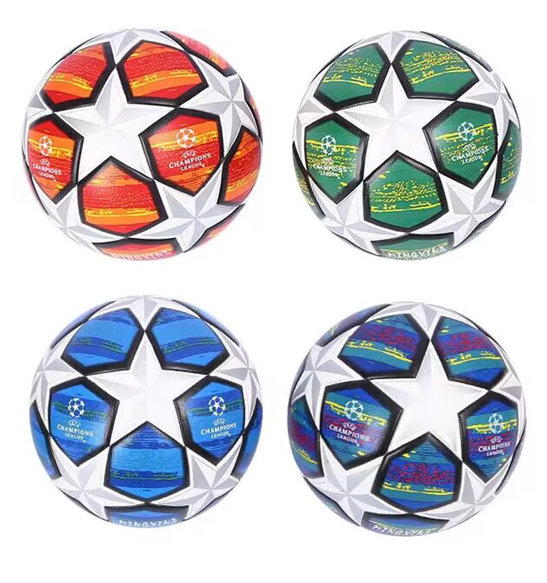 9-Inch Football