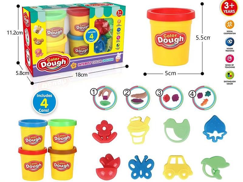 Color Dough Set