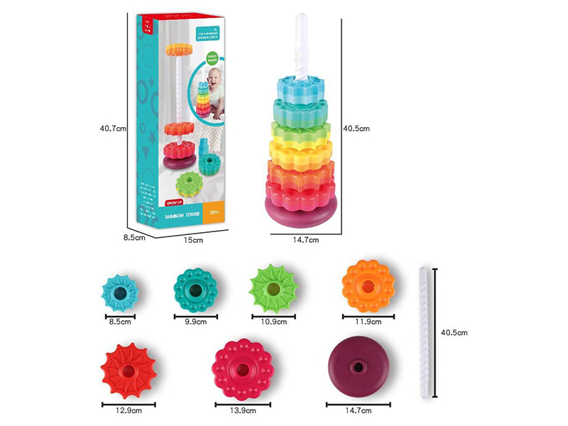 Rainbow Tower