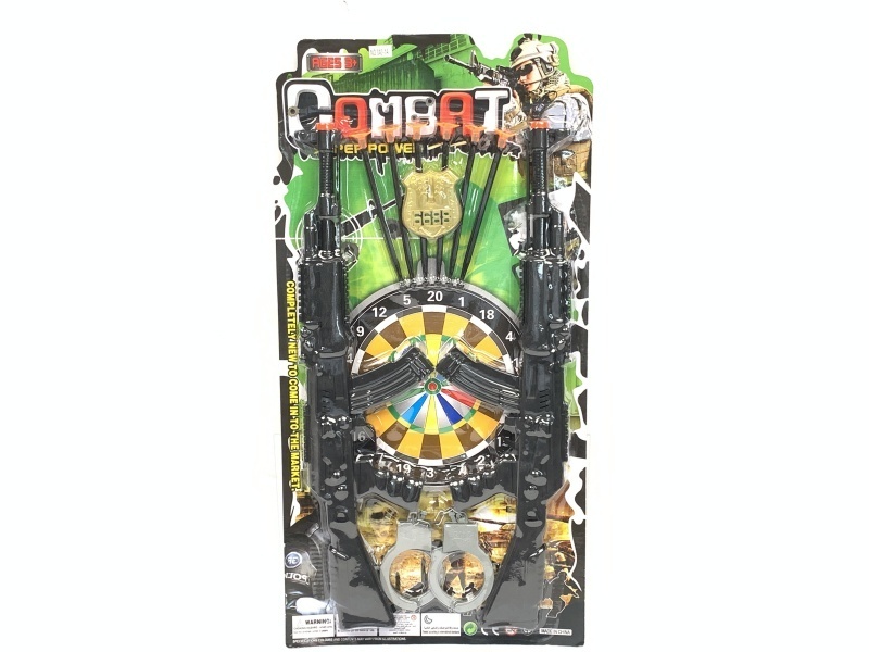 Gun Piece