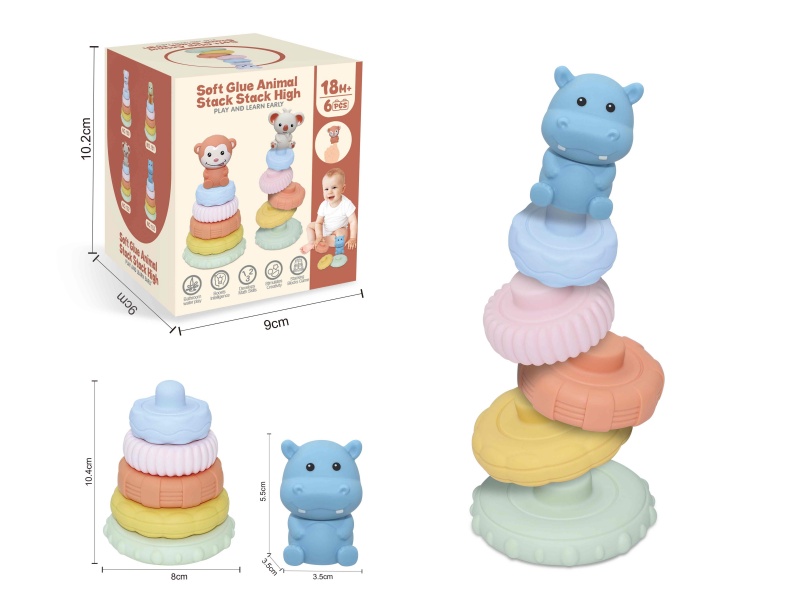 Soft Plastic Animal Stacking Toy(Hippo) 6pcs