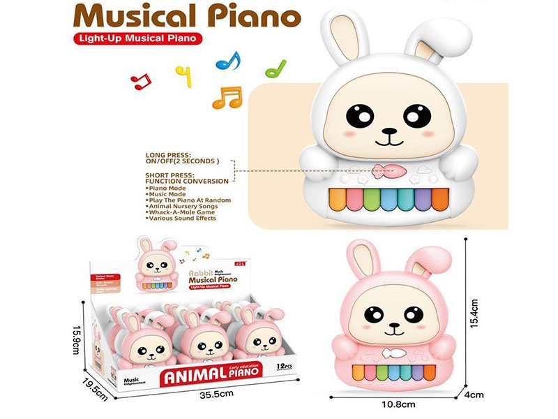 Cute Rabbit Music Electronic Keyboard (12 Pieces)