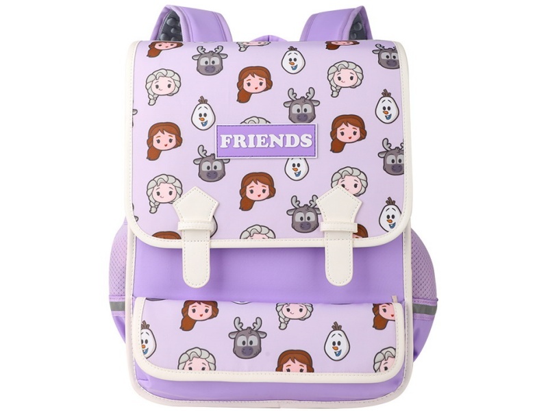 Fashion Schoolbag