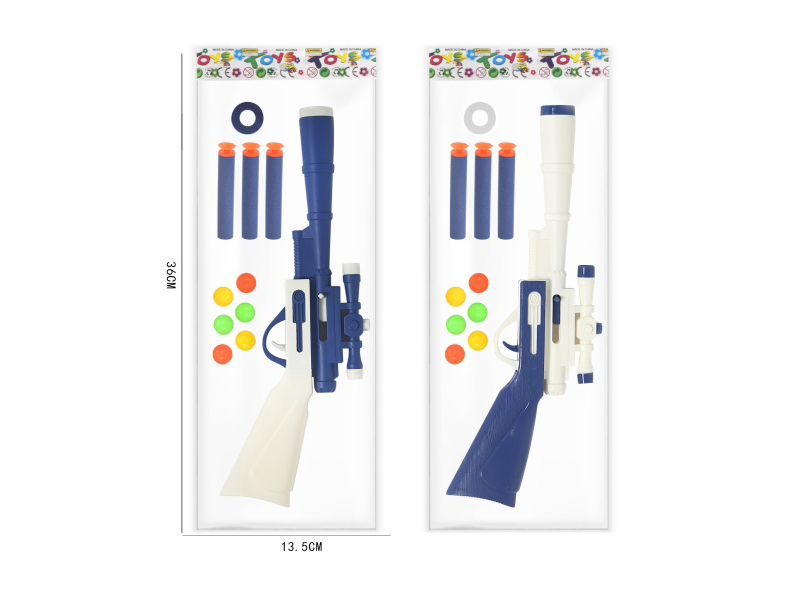 Solid Color Soft Bullet & Ping Pong Ball Gun