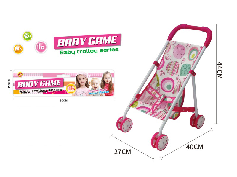 Iron Stroller Toy