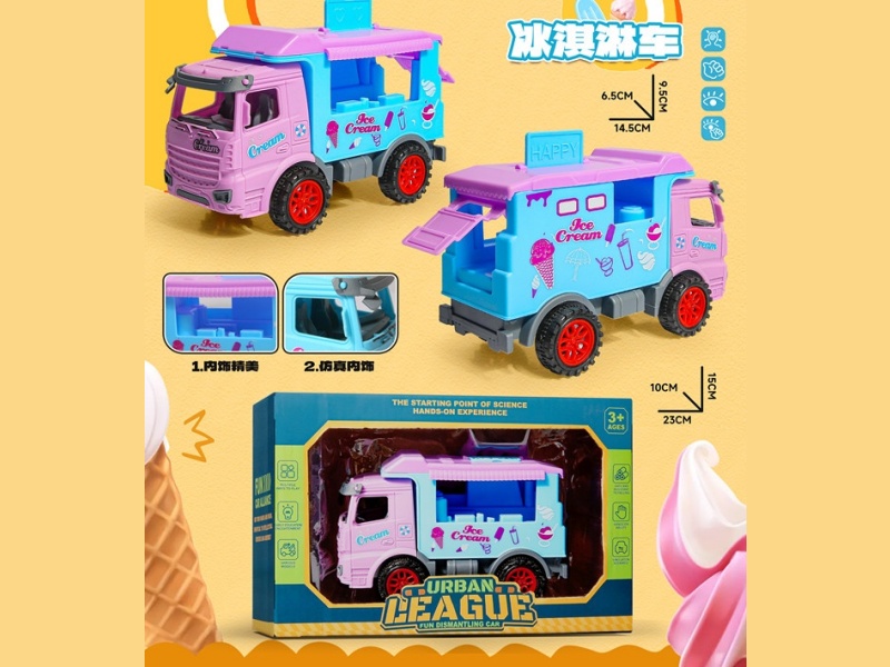 Sliding Milk Tea Cart