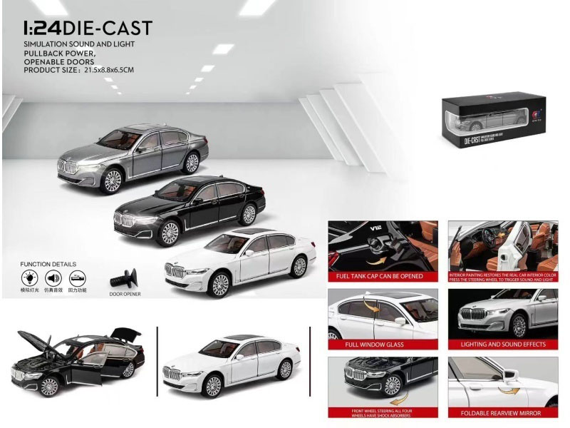 1:24 Bmw 7 Series 760Li