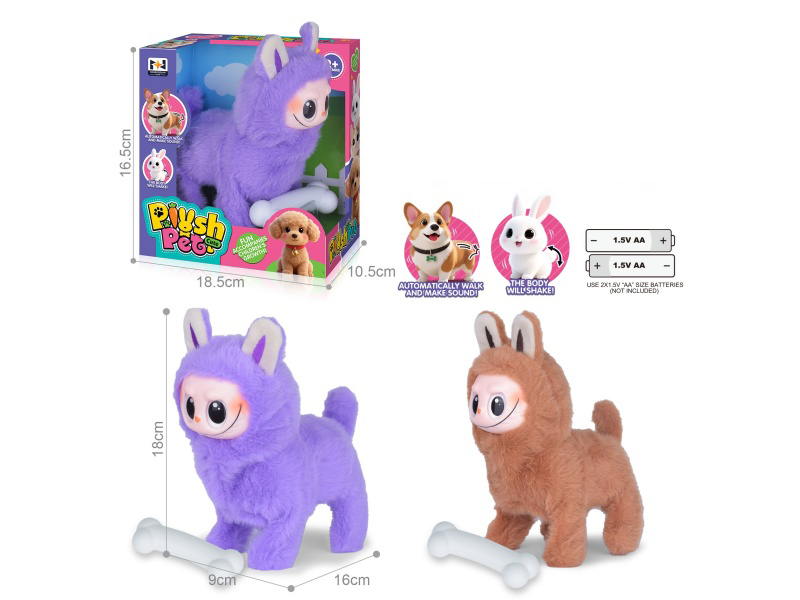B/O Plush Pet Labubu + Bone