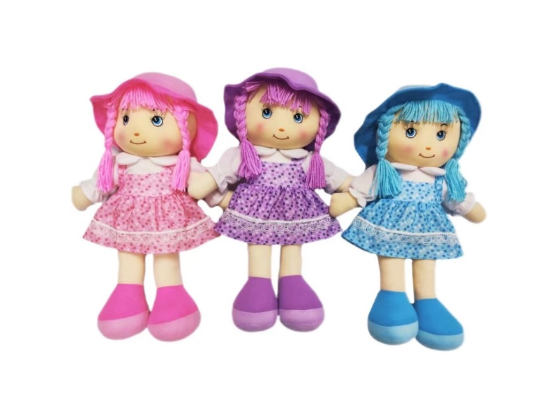 20" Stuffed Doll