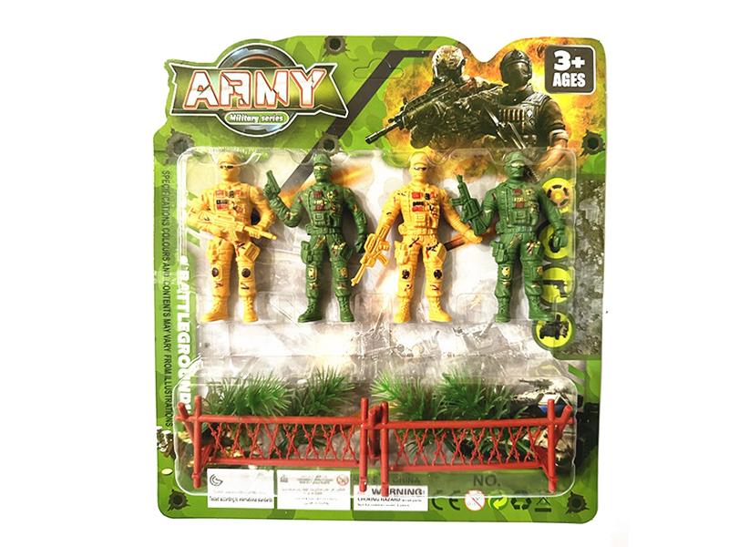 Military Set
