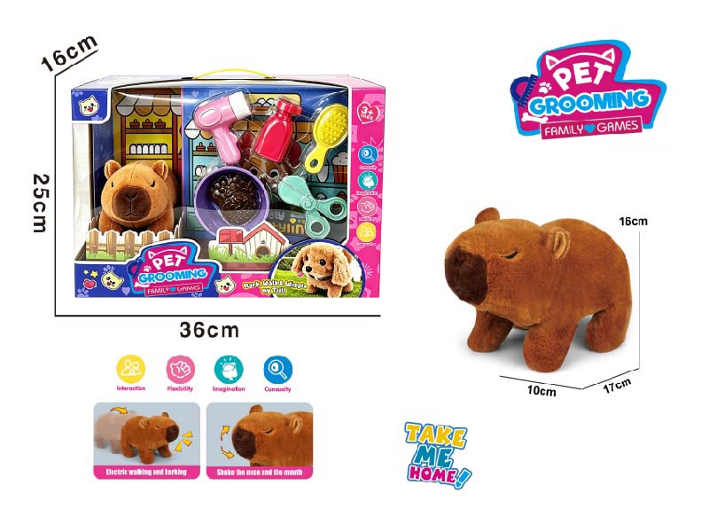 Play House B/O Plush Walking Water Seater (Single Color) With Washing And Care + Feeding Set