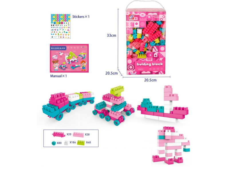 360PCS Building Blocks