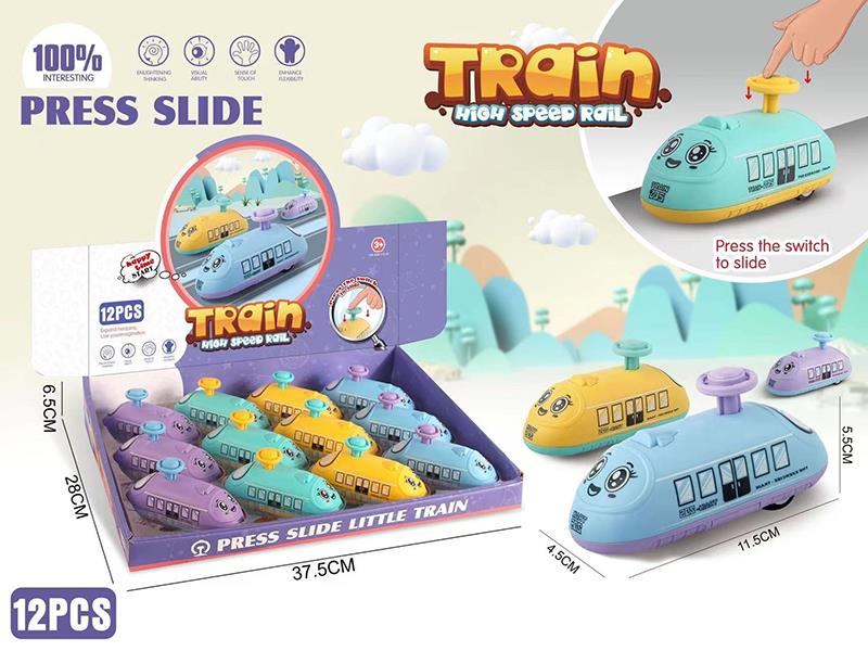 Press High Spedd Rail Train Toys 12pcs