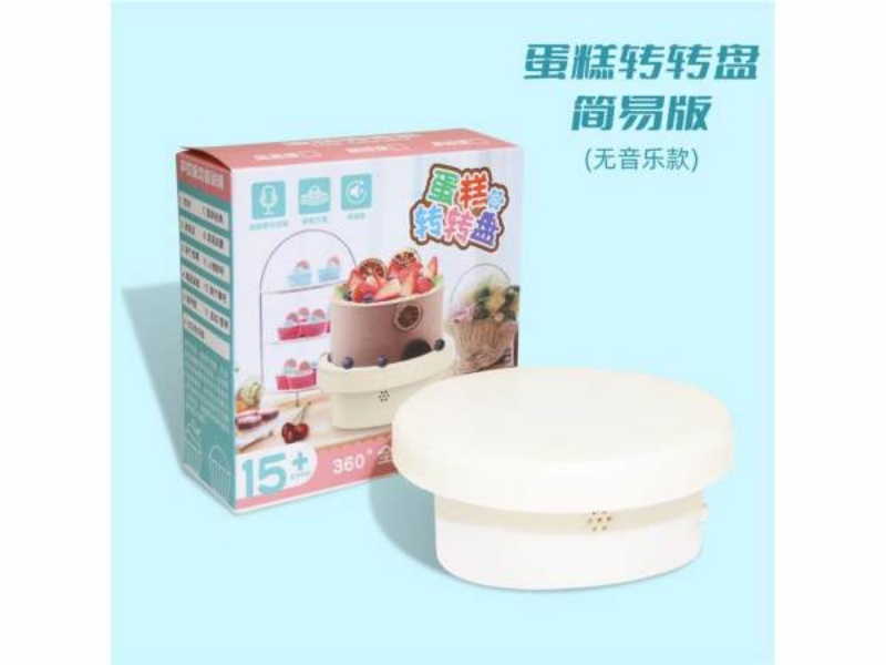 No Music Cake Wheel
