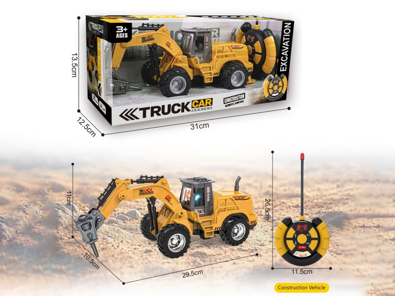 4CH Remote Control Farm Engineering Truck(Battery Version)