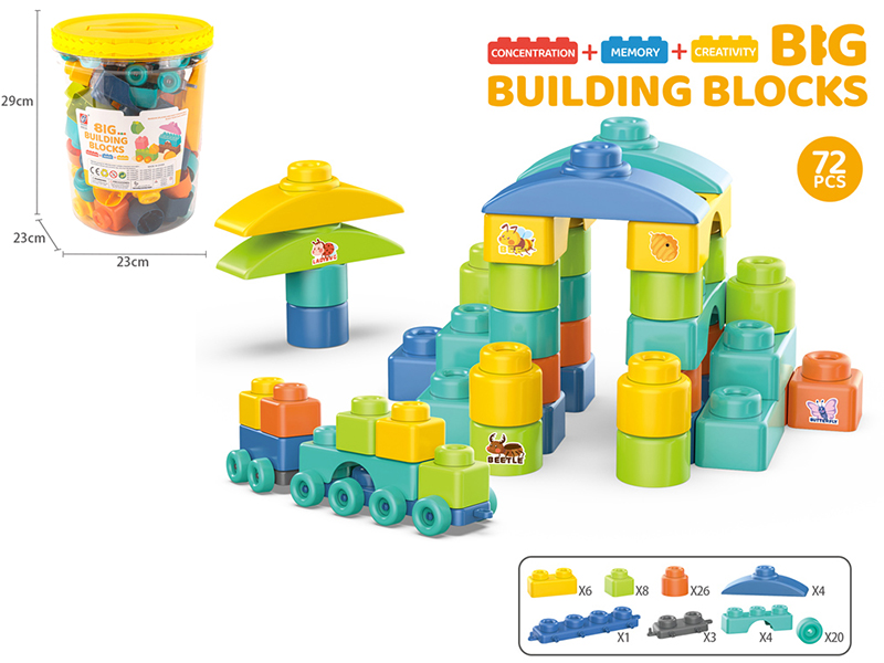 Building Blocks 72PCS
