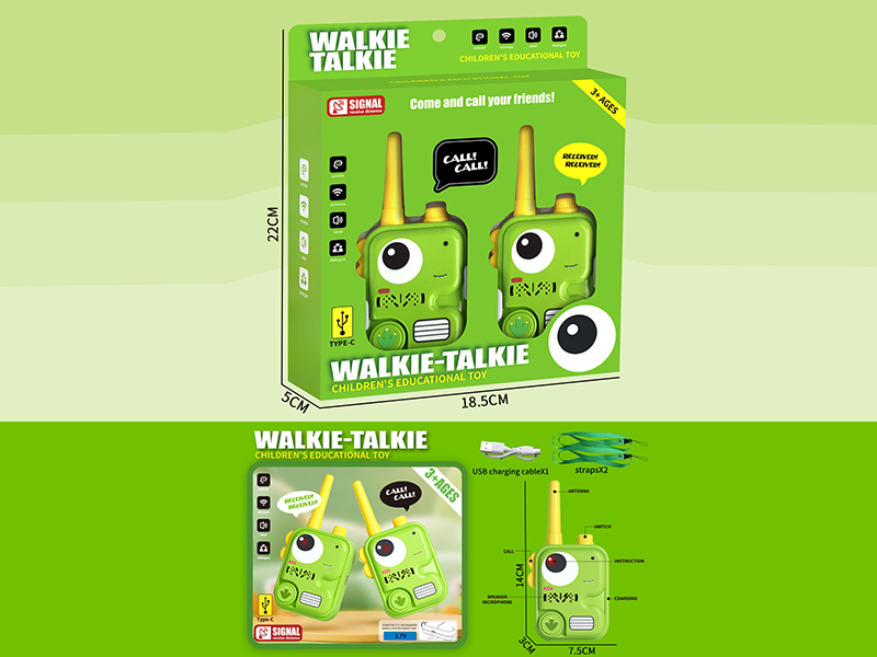 Walkie-Talkie