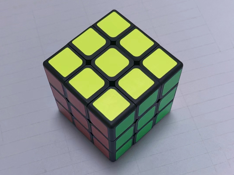 Magic Cube