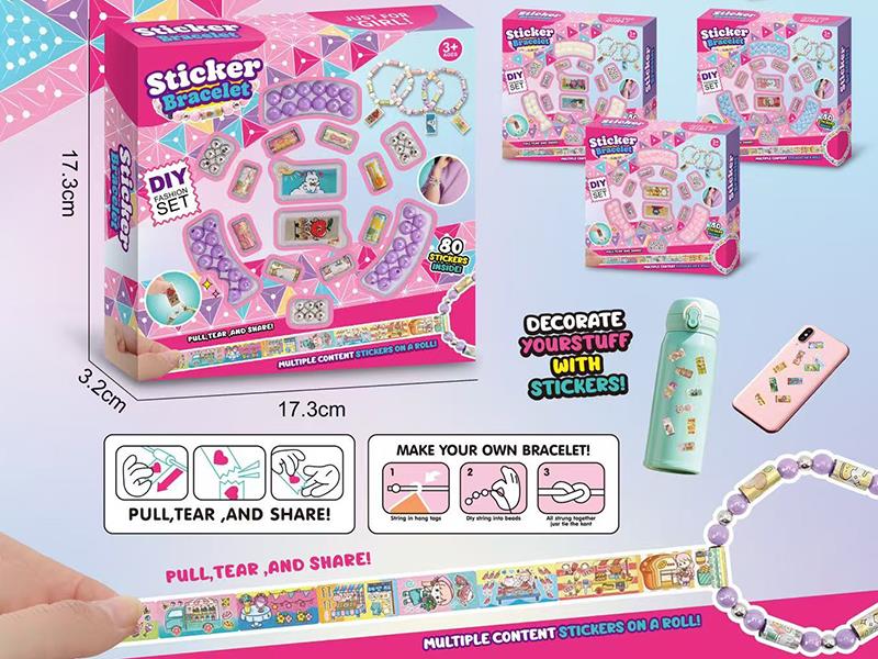 DIY Sticker Bracelet(80 Sitckers)