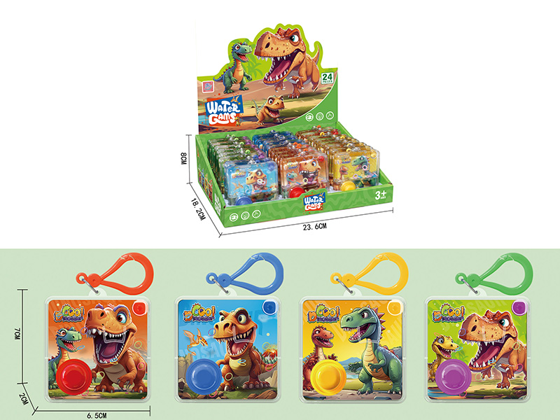 Dinosaur Water Game Toys 24pcs