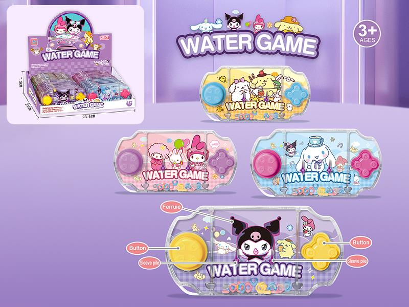 Kuromi Transparent Water Game Toy 24pcs