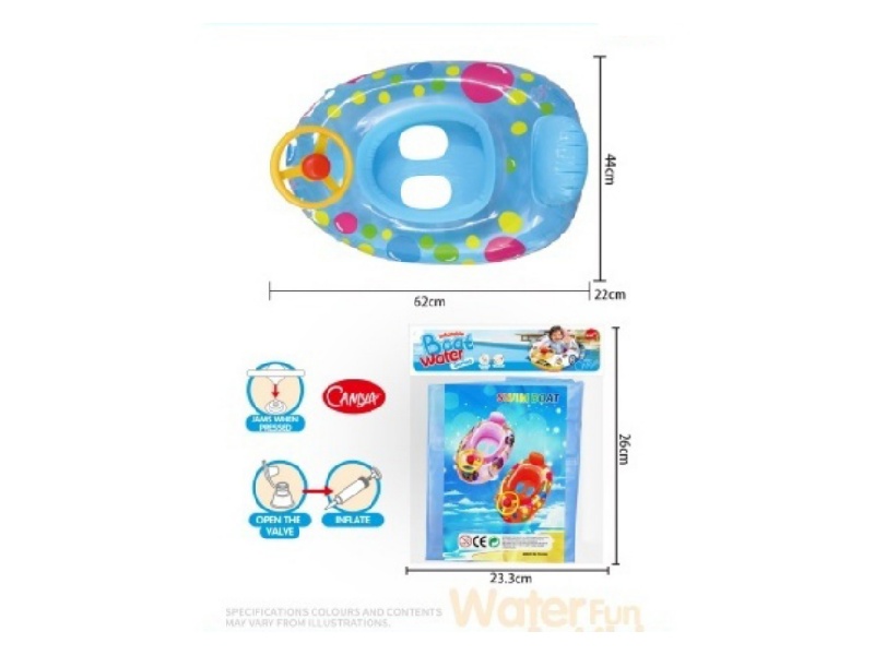 Children'S Swimming Ring [Car Horn Boat]