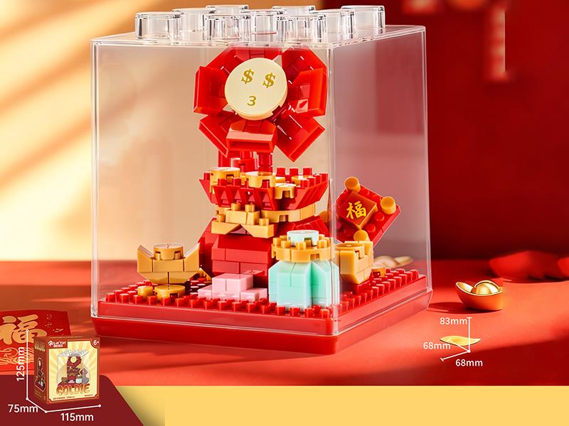 Goldie Building Blocks 254pcs