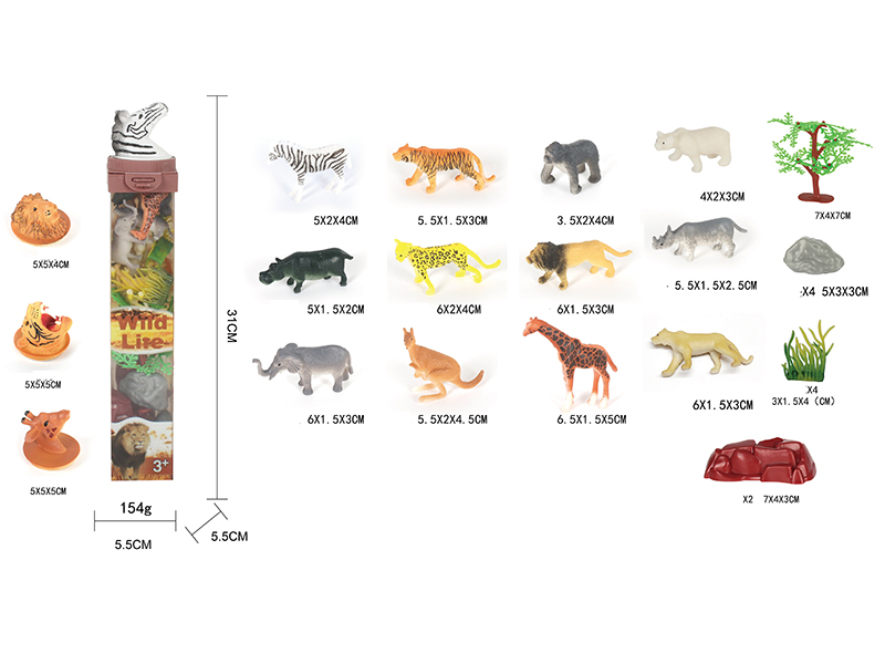 Animal Set 23pcs