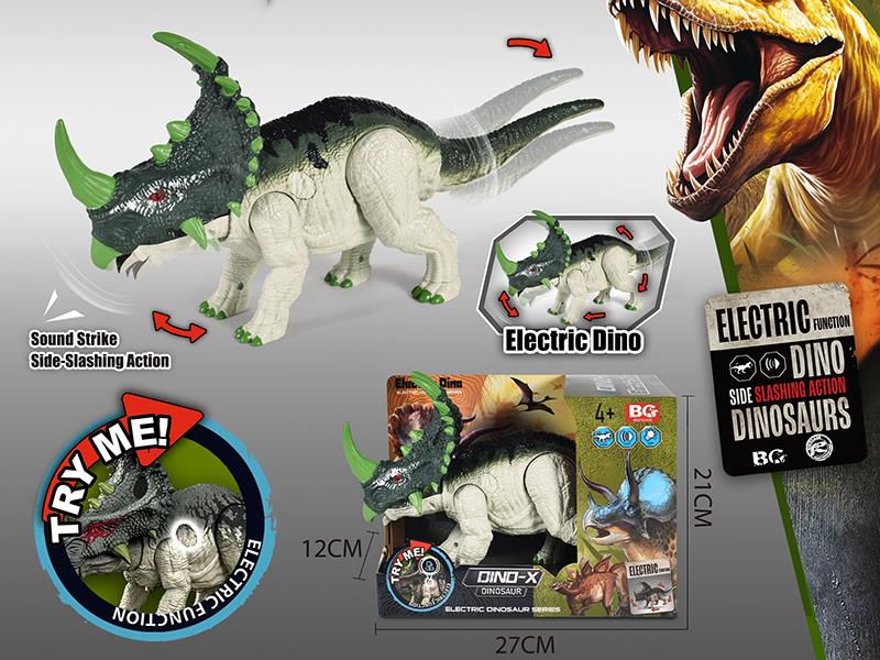 B/O Dinosaur Toy With Action, Sound And Lights
