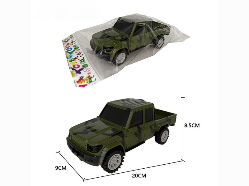 Inertial Vehicle