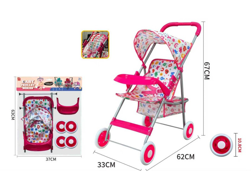 Thick Cloth Iron Baby Stroller Toy