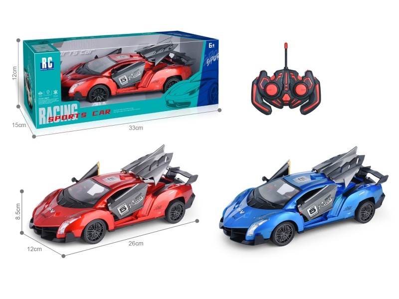 Five-Way Remote Control Car With Lights, Lamborghini Police Car With One Button To Open Three Doors (1:16)