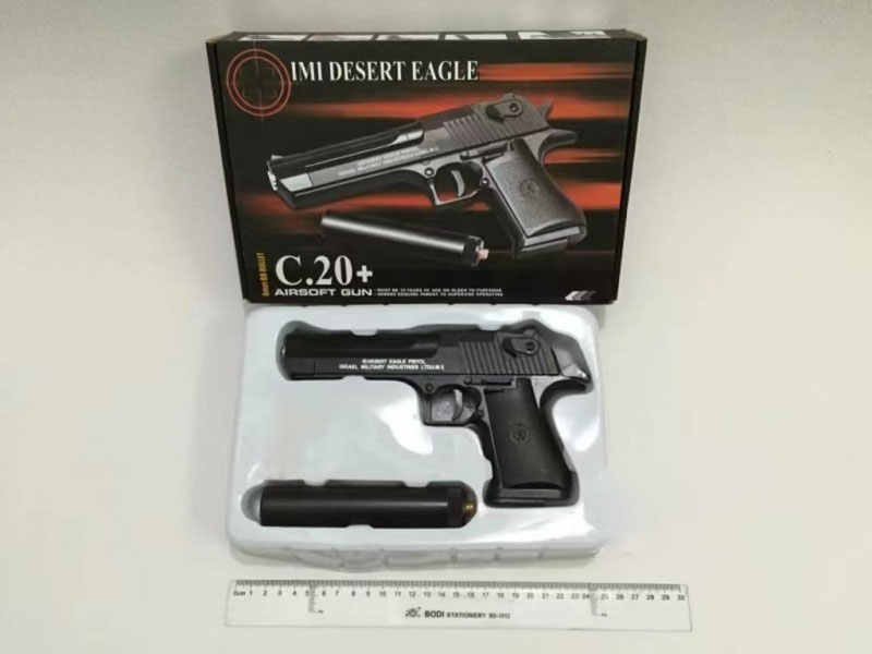 Pistol