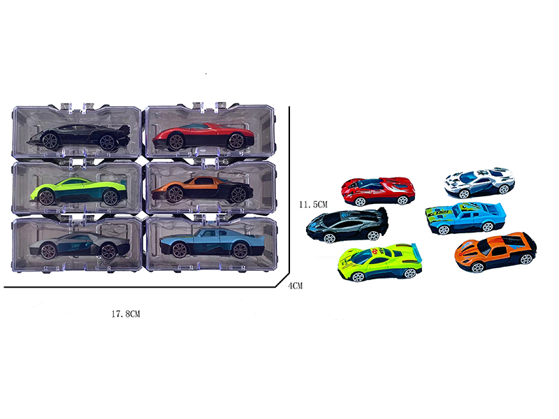Slide Alloy Car Storage Box Set