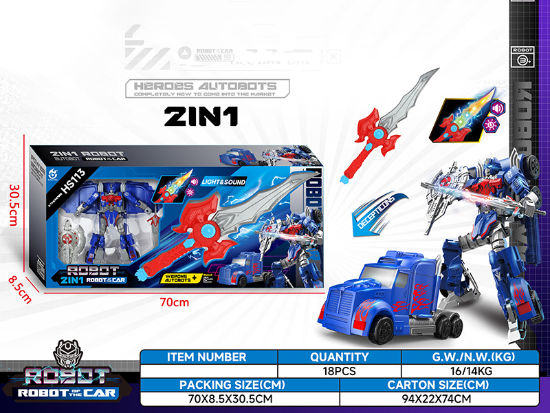 Optimus Prime Transforming Car Robot With Flash Sword(Lights And Music)