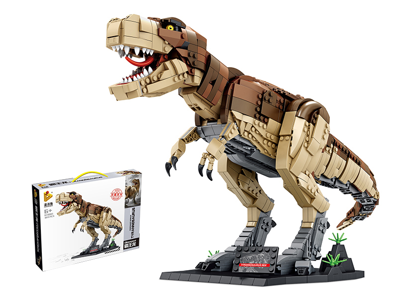Small Particle Building Blocks - Large Tyrannosaurus Rex 1813pcs