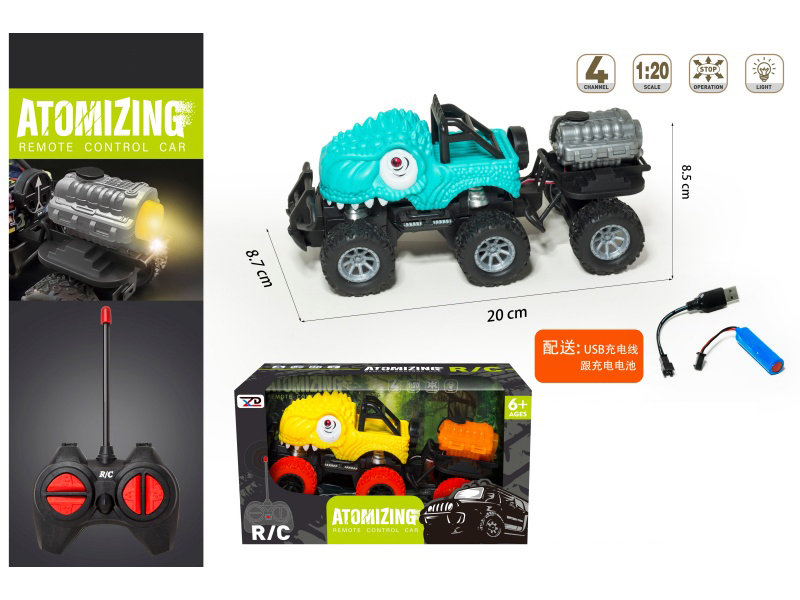 1:20 4CH Off-Road Spray Remote Control Vehicle