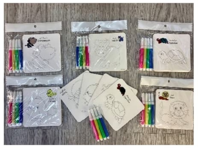 Card DIY Painting (English)