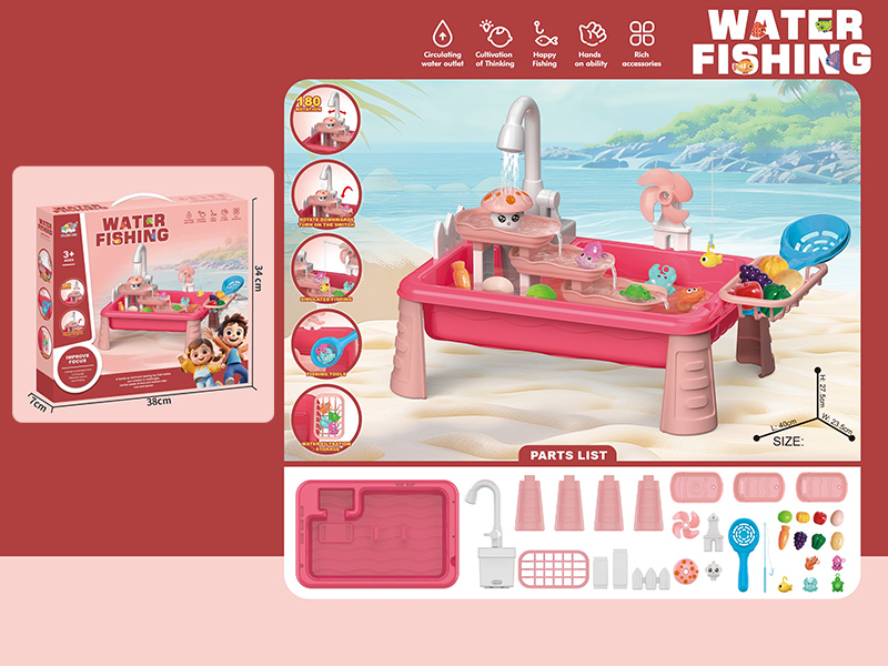 Electric Fishing Table Toy(5 Fish)