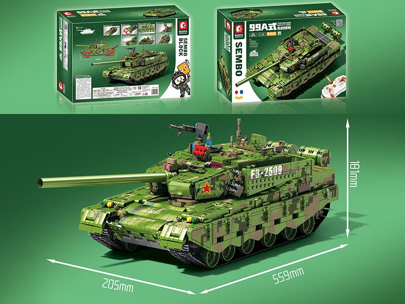 1:18 Remote Control Type 99A Main Battle Tank Building Blocks 2748pcs
