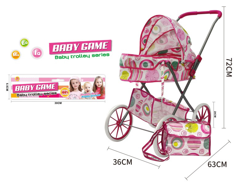 Iron Stroller Toy(Large Wheel)
