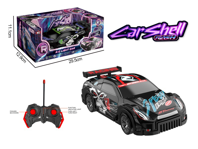 1:22 Pvc Light Remote Control Gtr Racing Car (27Mhz, Power Not Included)