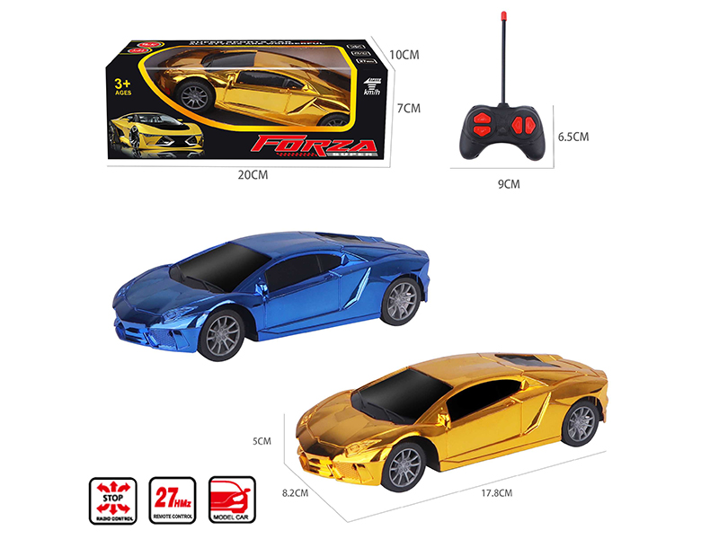 1:24 4CH Remote Control Lamborghini Car Model(Electroplating)