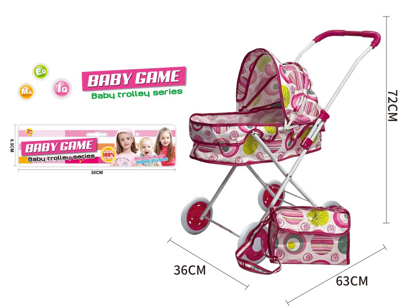 Iron Stroller Toy(Small Wheel)