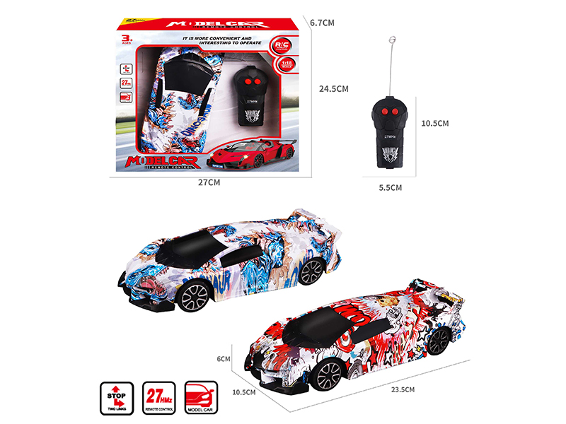 1:18 2CH Remote Control Lamborghini Car Model(Graffiti)
